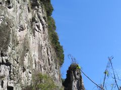 -溪口-滕头旅游景区