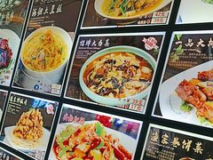 -鲜得莱渔港·小平岛海胆馆(七贤岭店)