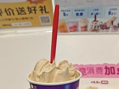 -DQ·蛋糕·冰淇淋(五棵松万达店)
