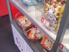 -蜜雪冰城(仿古街店)