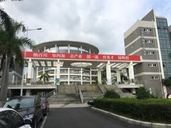 -厦门理工学院(集美校区)