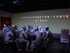 -中共一大纪念馆