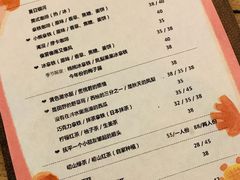 -春风十里咖啡馆
