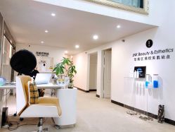 -JNK皮肤管理中心