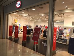 -C&A(茂业天地店)