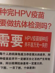-北京俪婴妇产医院(朝阳大悦城店)