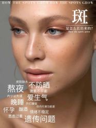 -克丽缇娜