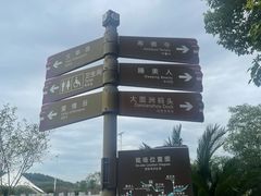 -飞天山旅游区