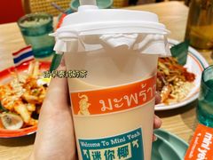 古早泰式奶茶-迷你椰·泰式大排档(湖州衣裳街店)