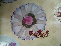 -肘子酥(王顶堤店)
