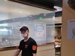 -海底捞火锅(太原南站店)