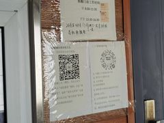 -首都医科大学附属北京潞河医院
