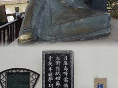 -枫桥景区