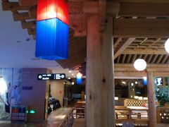 -御池园(顾村公园店)