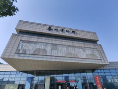 -梅园