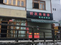 -贵阳市花溪国家城市湿地公园