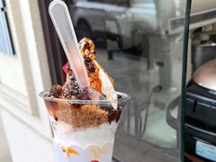 -麦丽丝红油辣椒冰淇淋(江家巷店)