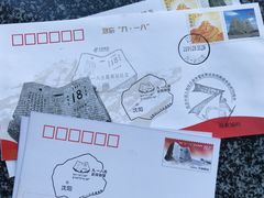 -沈阳“九·一八”历史博物馆