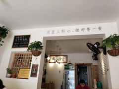 门面-食肆小庭·老味天津菜(翠湾花园店)