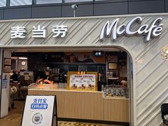 -麦当劳(南京南站站外店)