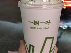 -一树一叶·福建茶档(石鼓路店)