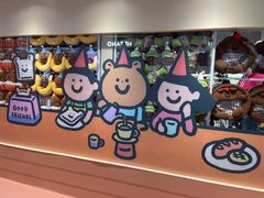 -上海来福士广场