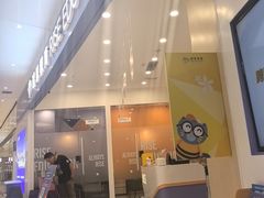 -瑞思教育·少儿英语(经开永旺校区)