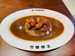-伽喱博士 Dr.CURRY咖喱饭(太阳宫咖喱店)