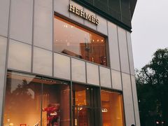 -Hermes爱马仕(成都远洋太古里店)