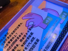 -功夫怪兽·烧烤(珠江路店)