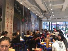 -马路边边火锅串串(观前街店)
