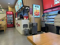 -刁四藤椒麻辣烫(良村开发区店)