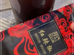 -红辣椒·川菜·火锅(大洋中心店)