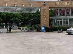 -上海外国语大学(虹口校区)
