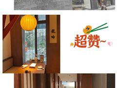 -水之惠鲜鱼料理(王府大街店)