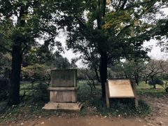 -东吴大帝孙权纪念馆