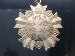 -张之洞与武汉博物馆