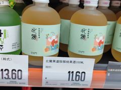 -嗨特购HitGoo(西站食宝街店)