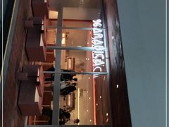 -% Arabica阿拉比卡咖啡(武汉天地店)