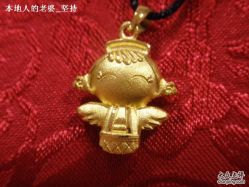 http_imgloadCAKQTUX-周大福CHOW TAI FOOK(浦东八佰伴店)