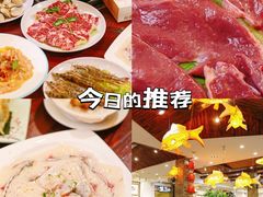 -御膳粥·牛乳粥底火锅·地道顺德菜(容桂店)