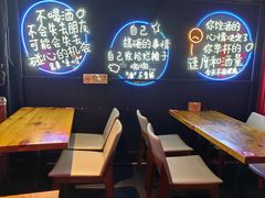 -霸气大叔干锅鸭头·龙虾烧烤·川菜·赛事直播(三里屯店)