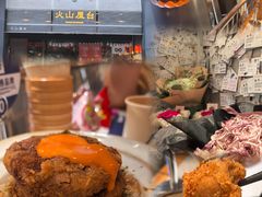 -火山屋台(新街口店)