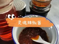 -周门传统竹升面