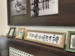 -小郭私房菜·海肠捞饭店(学士街店)