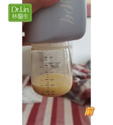 -Dr.林醫生产后修复·超级店(南京江宁同曦店)