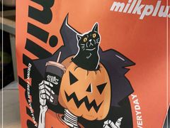 -milkplus·泰式奶茶(较场东路店)