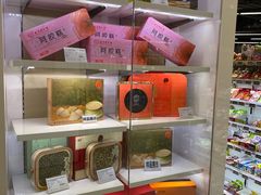 -blt精品超市(北京银座店)