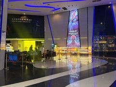 -万达影城(惠山IMAX店)
