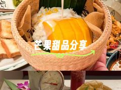 -太食獸泰式茶餐厅(艾尚天地店)